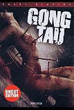 Gong Tau (uncut)